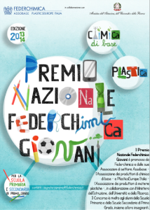 Premio_giovani_2013_2014