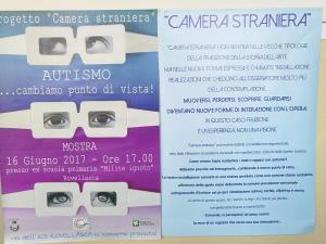 Camera straniera